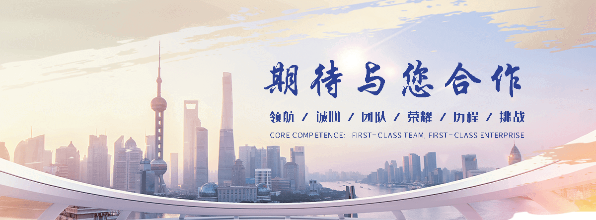 昭通防辐射铅板源头厂家
